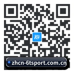 iOS 苹果版 二维码